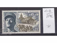119K418 / France 1969 Liberation of Paris by General (*)