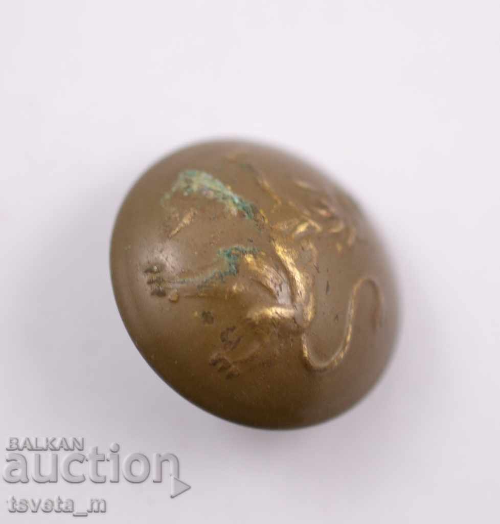 Auction Button of military uniform - Kingdom of Bulgaria Auction Button of military uniform - Kingdom of Bulgaria