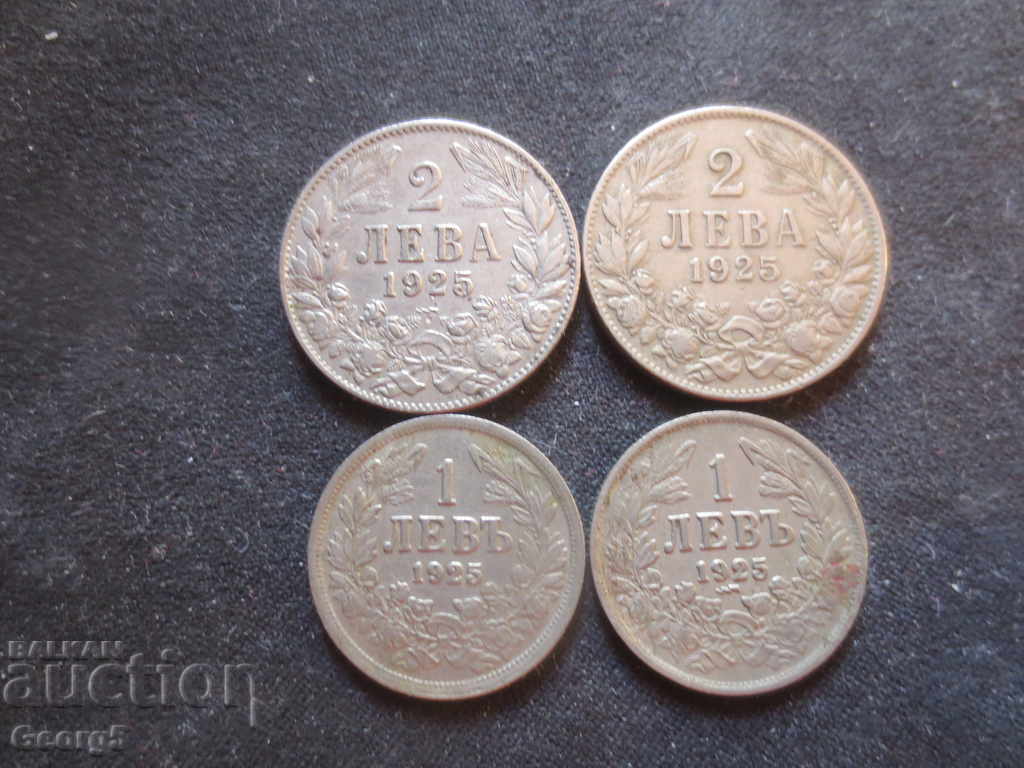 1 και 2 λέβα με γραμμή και χωρίς γραμμή με τιμή € 15.34 | 30.00 BGN