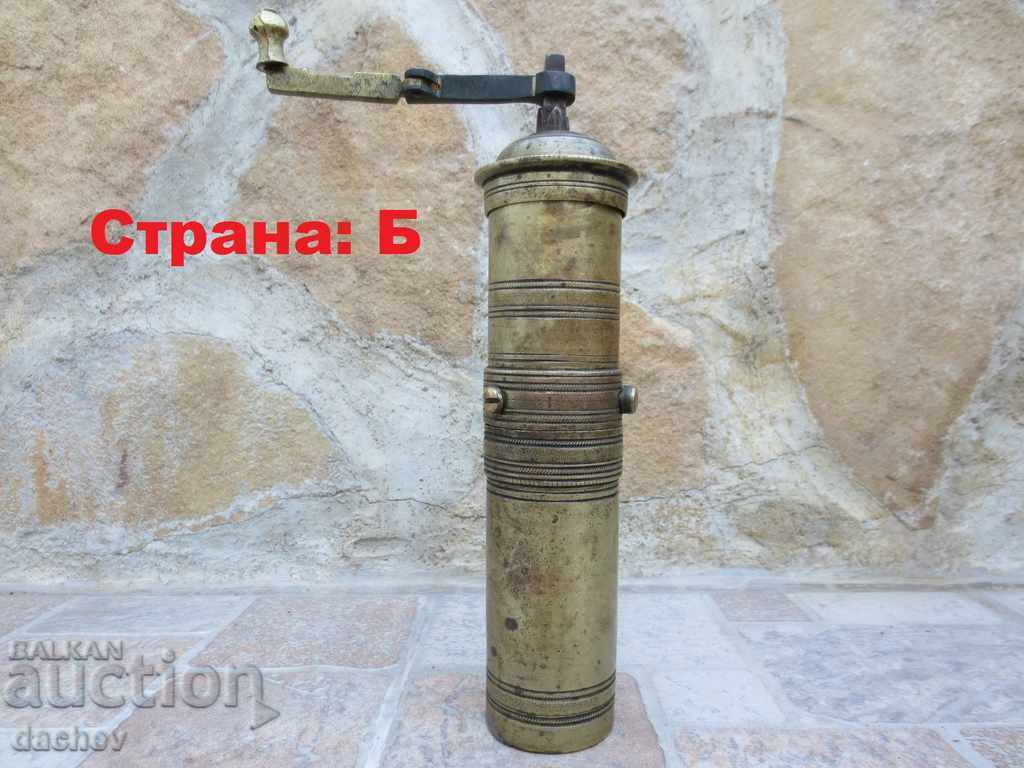 Old Ottoman bronze grinder for coffee grinder tugra TUGRI - 5 Old Ottoman bronze grinder for coffee grinder tugra TUGRI - 5