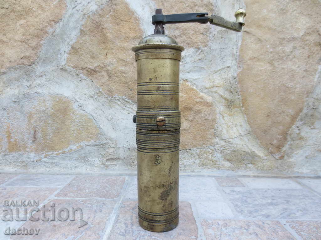 Old Ottoman bronze grinder for coffee grinder tugra TUGRI