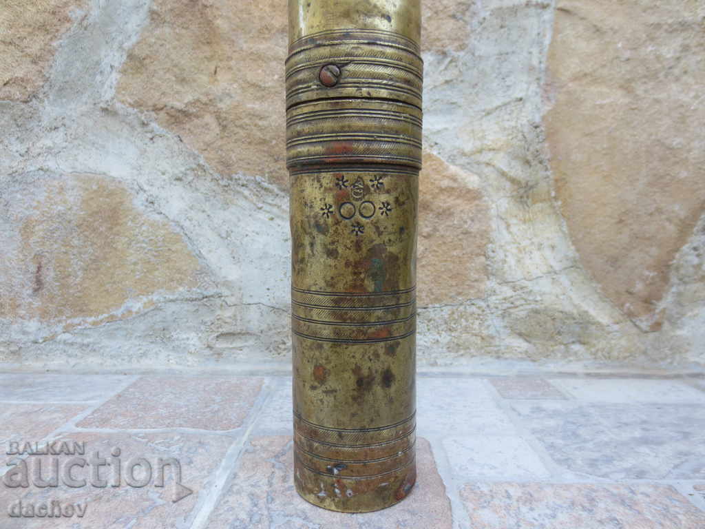 Old Ottoman bronze grinder for coffee grinder tugra TUGRI with price 89.00 BGN | € 45.50