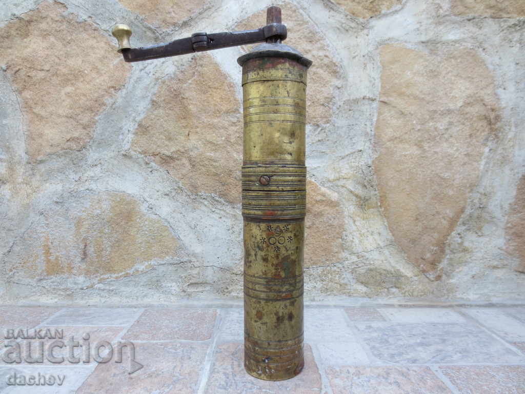 Old Ottoman bronze grinder for coffee grinder tugra TUGRI