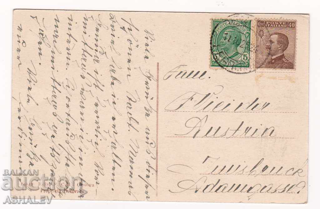 Ιταλία - Γένοβα / παλιός ταξιδιώτης 1924 με τιμή 5.00 BGN | € 2.56 Ιταλία - Γένοβα / παλιός ταξιδιώτης 1924 με τιμή 5.00 BGN | € 2.56