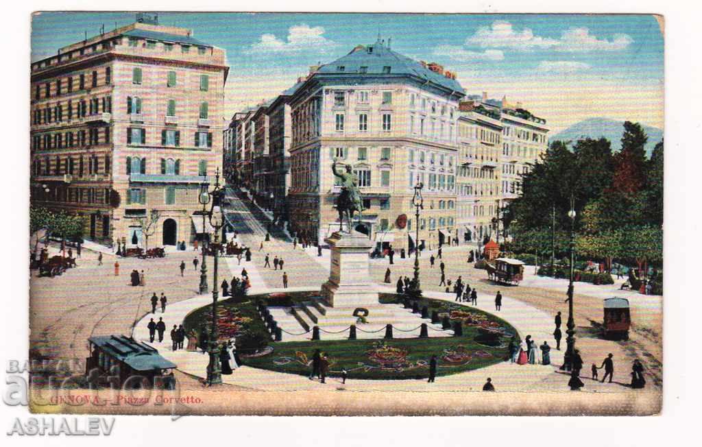 Ιταλία - Γένοβα / παλιός ταξιδιώτης 1926