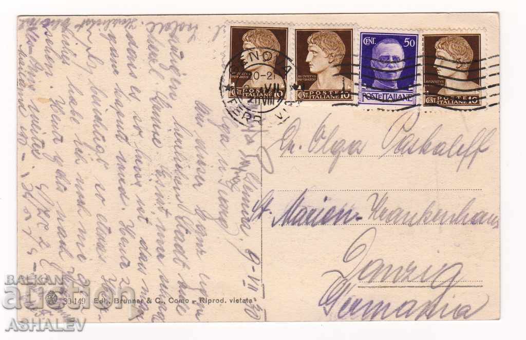 Italy - Genoa / old-traveler 1930 with price 5.00 BGN | € 2.56 Italy - Genoa / old-traveler 1930 with price 5.00 BGN | € 2.56