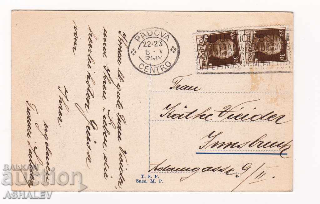 Italy - Genoa / old-traveler 1921 with price 5.00 BGN | € 2.56