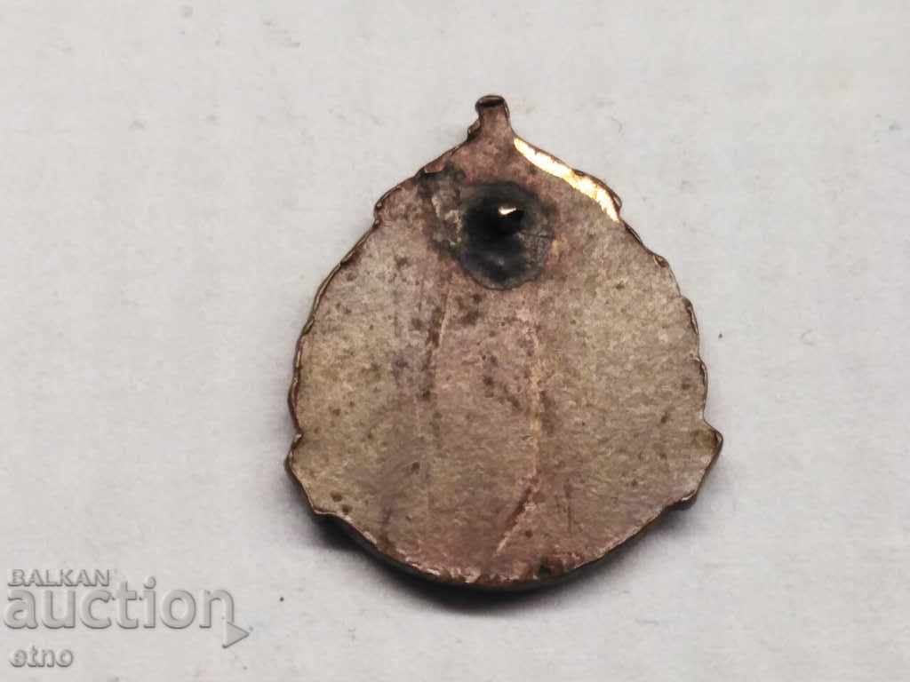 Auction BULGARIAN ROYAL BADGE BRC, ORDER, MEDAL, PSV, VSV, SIGN Auction BULGARIAN ROYAL BADGE BRC, ORDER, MEDAL, PSV, VSV, SIGN