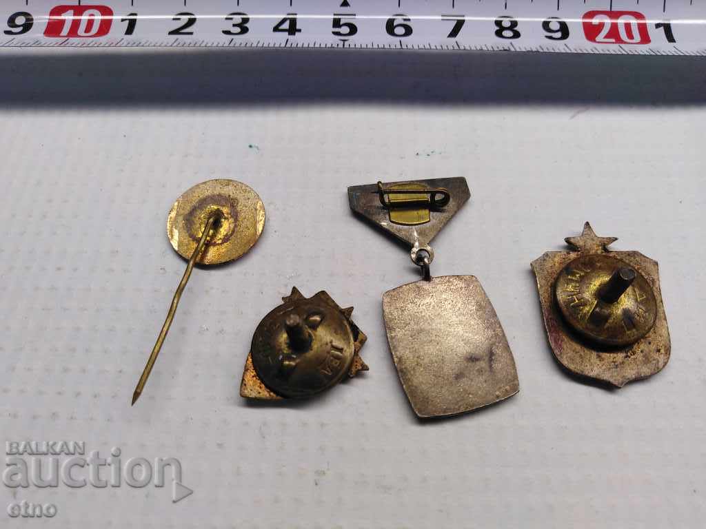 BULGARIAN BADGES BRC, ORDER, MEDAL, PSV, VSV, SIGN with price 85.00 BGN | € 43.46