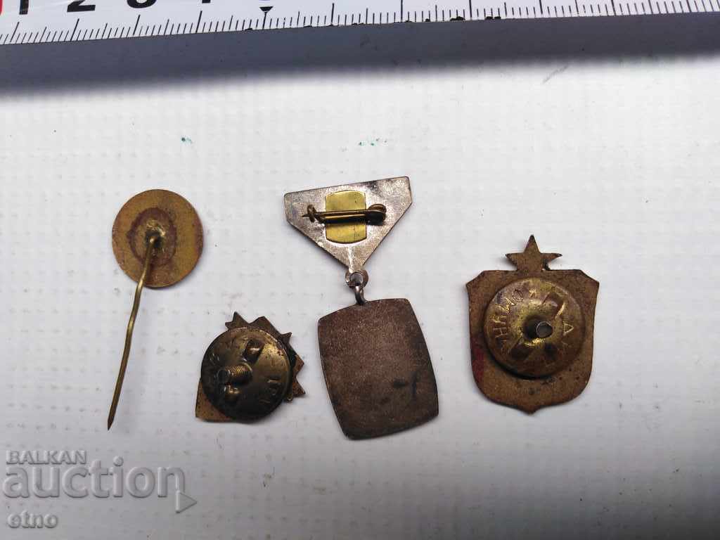 Auction  BULGARIAN BADGES BRC, ORDER, MEDAL, PSV, VSV, SIGN