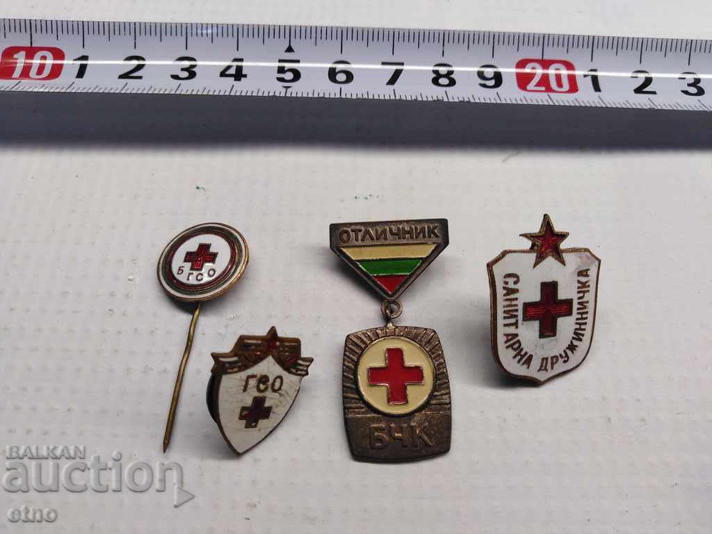 Delivery of BULGARIAN BADGES BRC, ORDER, MEDAL, PSV, VSV, SIGN