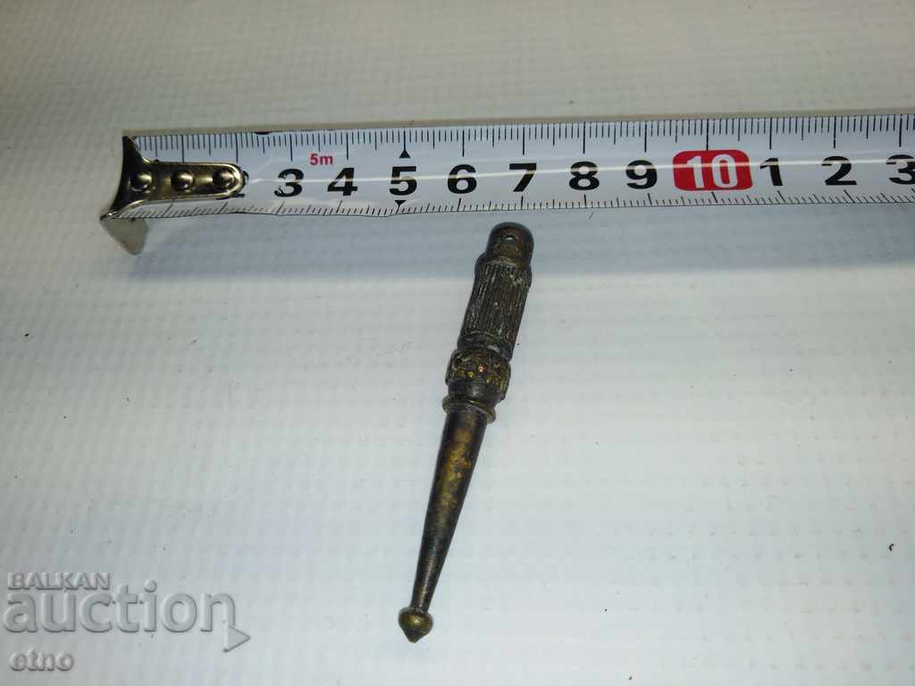 PART OF ROYAL AXELBANT - uniform, epaulettes, cap, officer with price 35.00 BGN | € 17.90 PART OF ROYAL AXELBANT - uniform, epaulettes, cap, officer with price 35.00 BGN | € 17.90