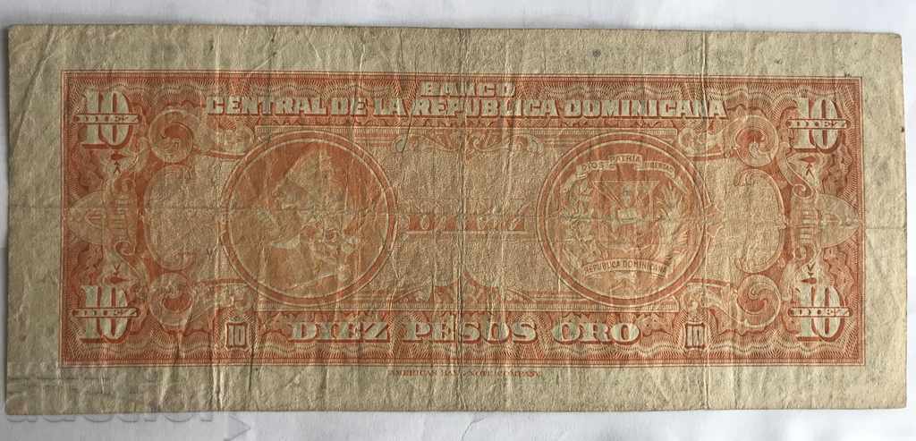 Dominican Republic 10 pesos 1956 very rare banknote with price 430.00 BGN | € 219.86 Dominican Republic 10 pesos 1956 very rare banknote with price 430.00 BGN | € 219.86