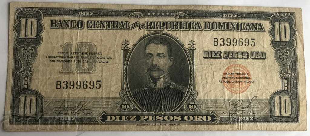 Доминиканска република 10 песос 1956 много рядка банкнота