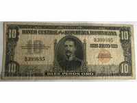 Republica Dominicană 10 pesos 1956 foarte rară bancnotă
