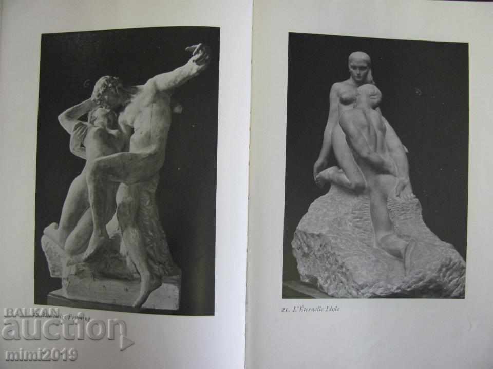 1942 Book by Auguste Rodin - 5 1942 Book by Auguste Rodin - 5