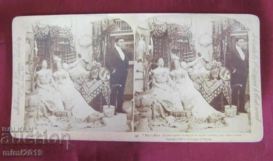 Screw 20 Stereo Cards 4 pcs. with price 120.00 BGN | € 61.36 Screw 20 Stereo Cards 4 pcs. with price 120.00 BGN | € 61.36