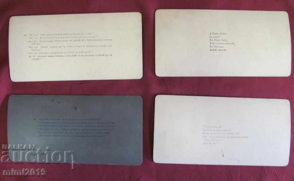 Screw 20 Stereo Cards 4 pcs. - 6 Screw 20 Stereo Cards 4 pcs. - 6