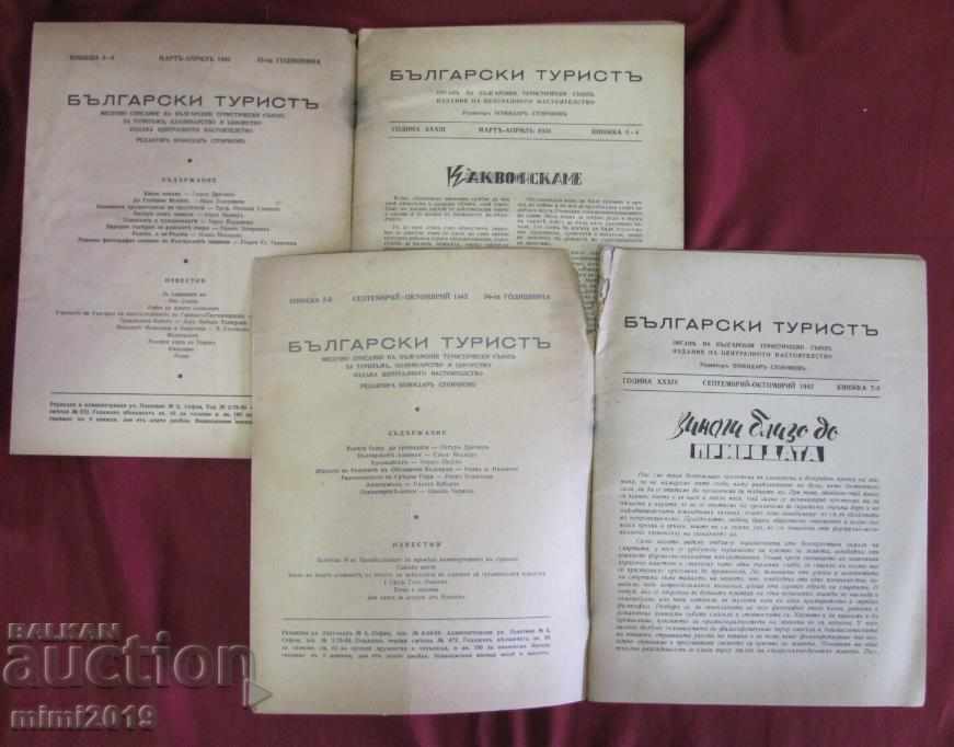 1941-42 Magazines Bulgarian Tourist 2 pcs. with price 30.00 BGN | € 15.34