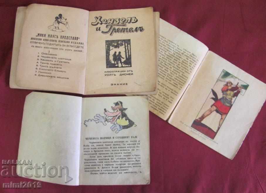 1942 Disney Children's Books 3 pcs. with price 45.00 BGN | € 23.01 1942 Disney Children's Books 3 pcs. with price 45.00 BGN | € 23.01