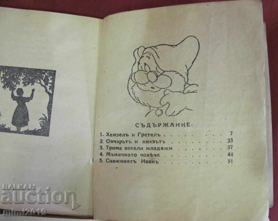 1942 Disney Children's Books 3 pcs. - 6 1942 Disney Children's Books 3 pcs. - 6