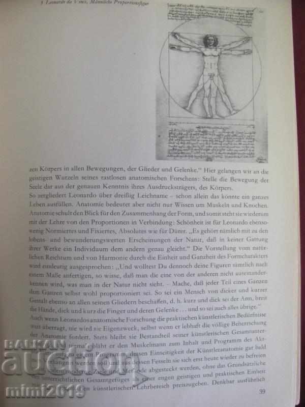 Auction Vintage Book Act Studio Auction Vintage Book Act Studio