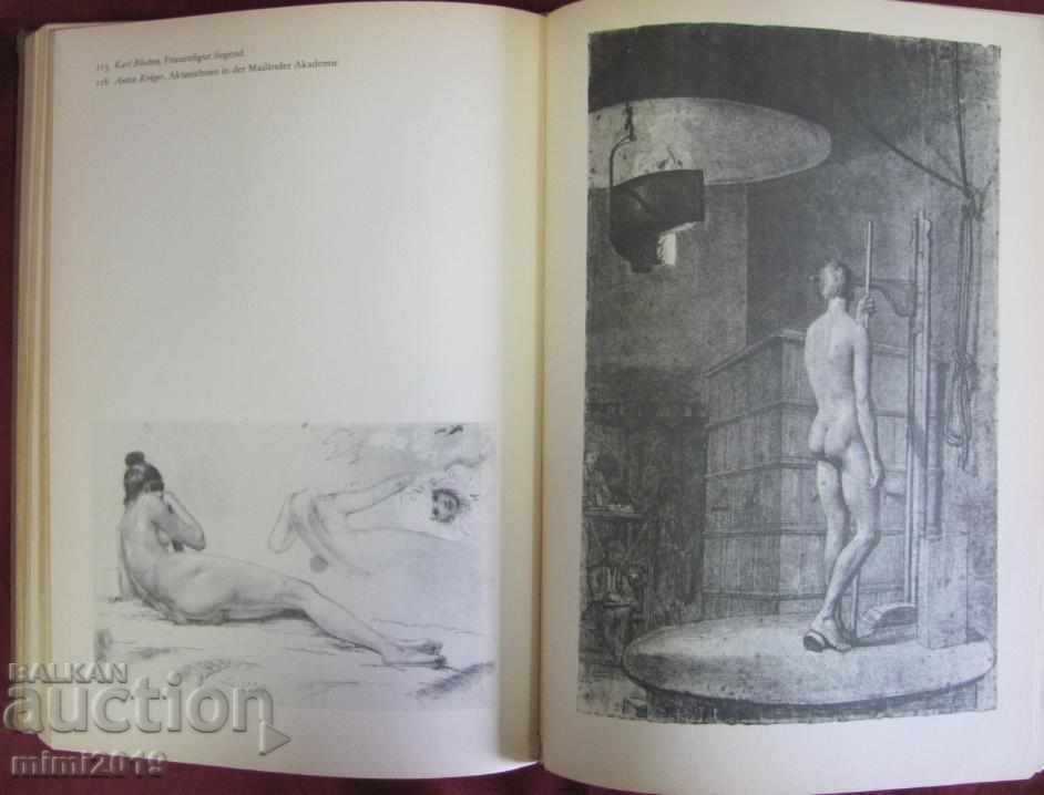 Vintage Book Act Studio - 6 Vintage Book Act Studio - 6