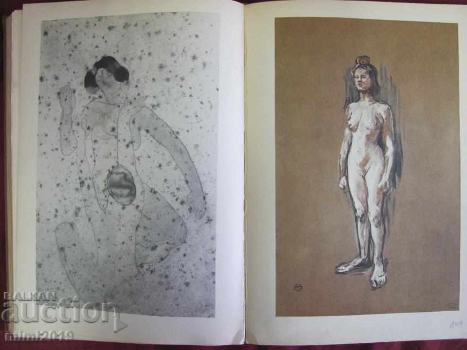 Vintage Book Act Studio - 7 Vintage Book Act Studio - 7