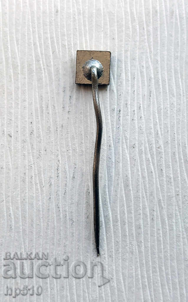 Badge with price 0.85 BGN | € 0.43 Badge with price 0.85 BGN | € 0.43