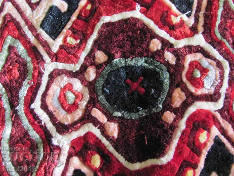 Vintage Plush Caviar - 6 Vintage Plush Caviar - 6