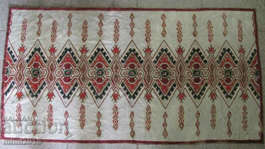 Vintage Plush Caviar - 7 Vintage Plush Caviar - 7