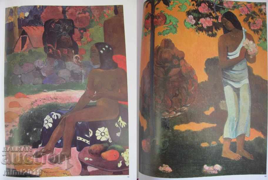 1988 Paul Gauguin's book ed. Leningrad - 5