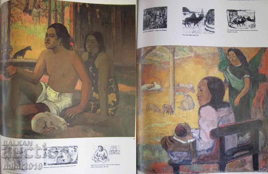 1988 Paul Gauguin's book ed. Leningrad - 6