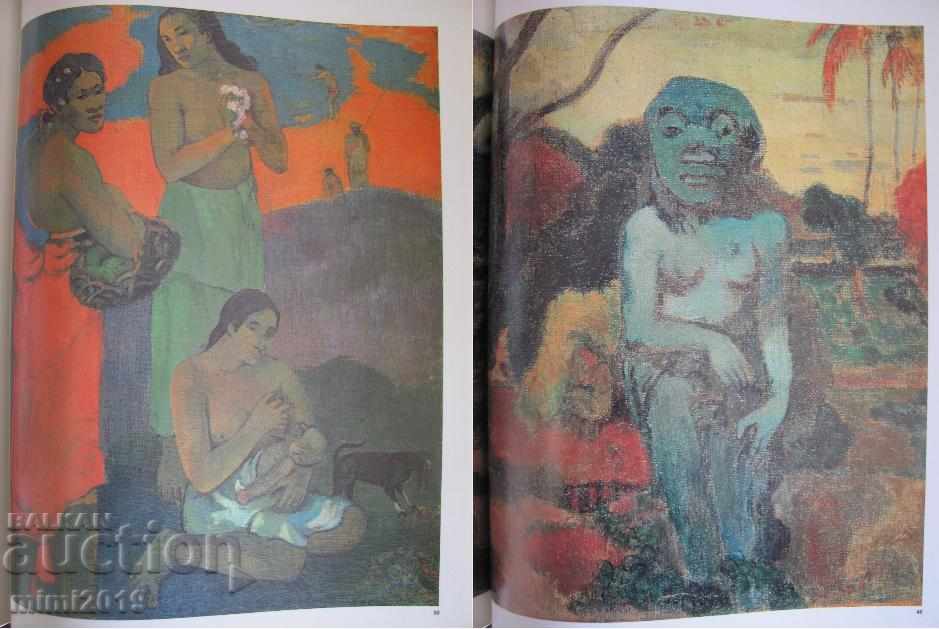 1988 Paul Gauguin's book ed. Leningrad - 7