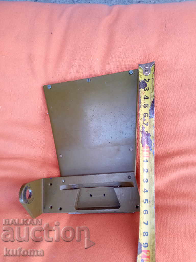 Auction Military mirror Auction Military mirror