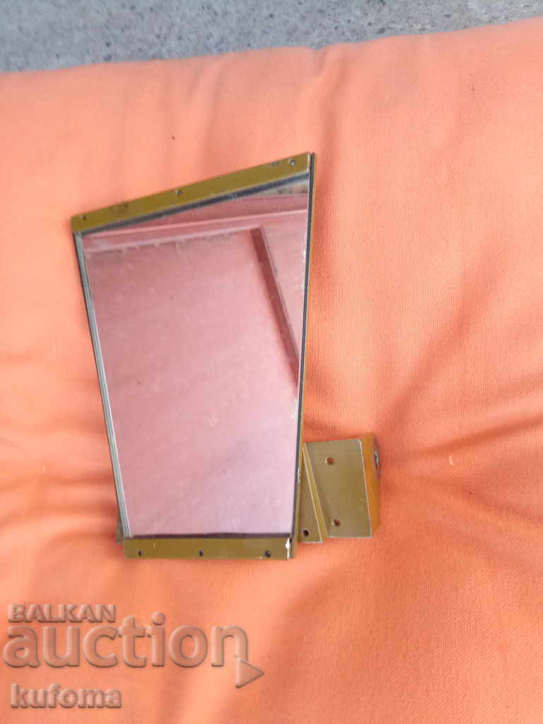 Military mirror Military mirror