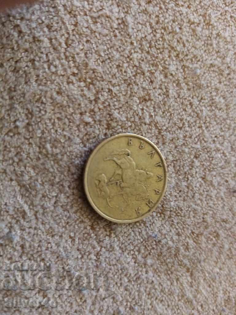 5 stotinki 1999 with price 2.90 BGN | € 1.48 5 stotinki 1999 with price 2.90 BGN | € 1.48