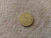 5 стотинки 1999г