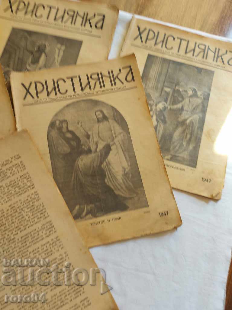 Delivery of CHRISTIAN - 8 ISSUES Delivery of CHRISTIAN - 8 ISSUES