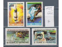 119K455 / Sao Tome și Principe 1980 Pași spațiali pe lună (* / **)