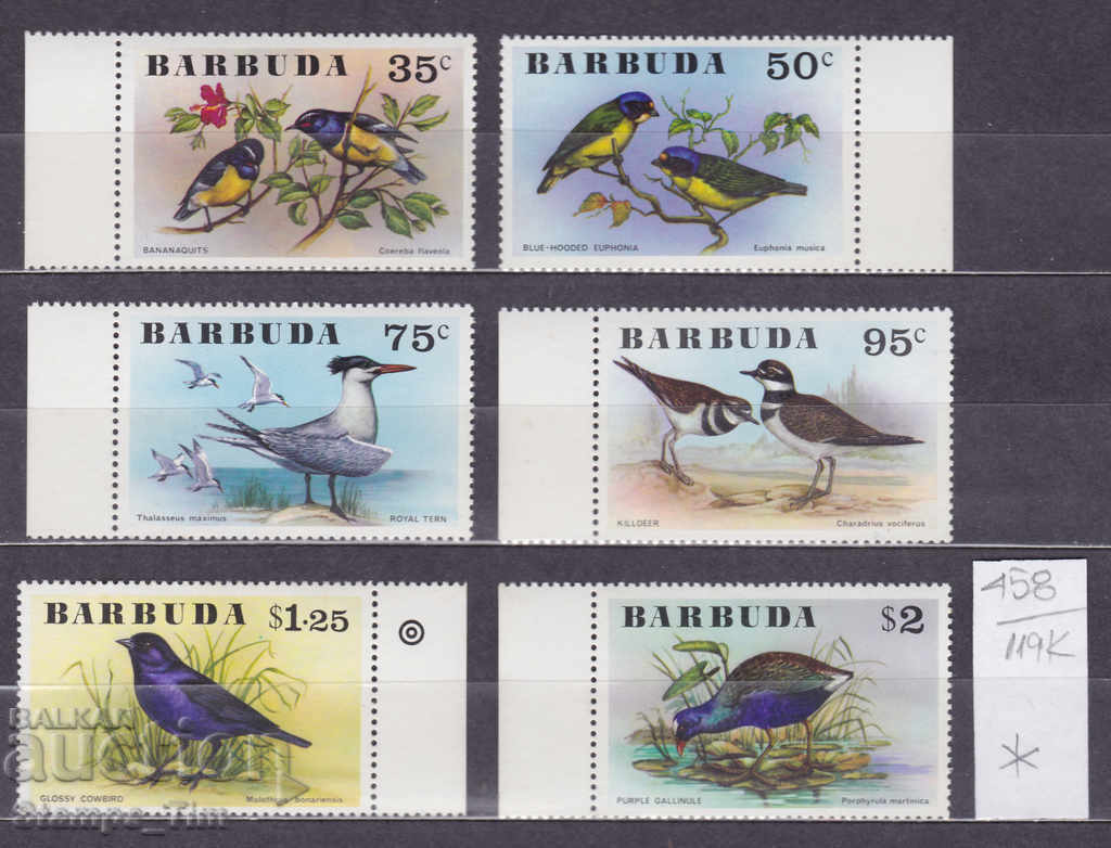 119K458 / Barbuda 1976 Fauna - păsări (* / **)