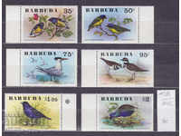 119K458 / Barbuda 1976 Fauna - păsări (* / **)