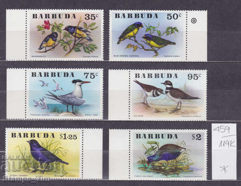119K459 / Barbuda 1976 Fauna - păsări (* / **)