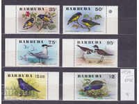 119K459 / Barbuda 1976 Fauna - birds (* / **)