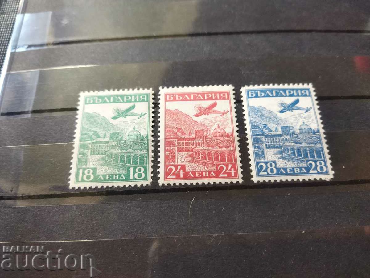 Bulgaria air mail since 1932 * with price 90.00 BGN | € 46.02 Bulgaria air mail since 1932 * with price 90.00 BGN | € 46.02