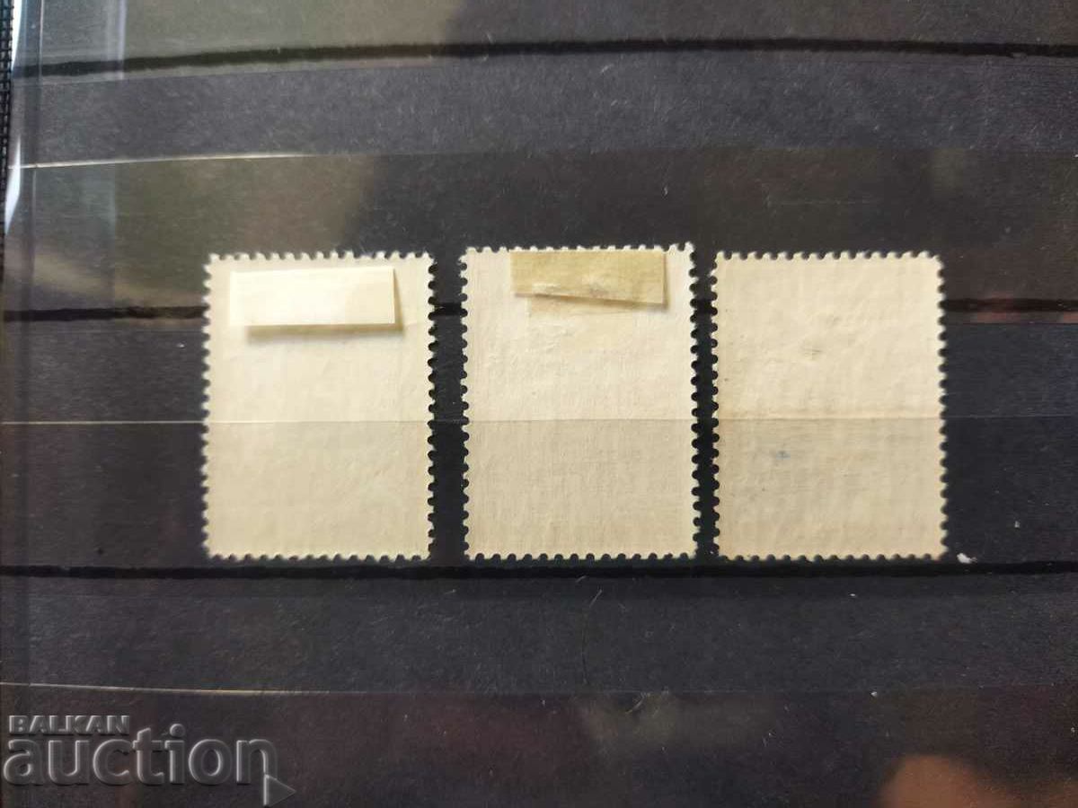 Auction Bulgaria air mail since 1932 * Auction Bulgaria air mail since 1932 *