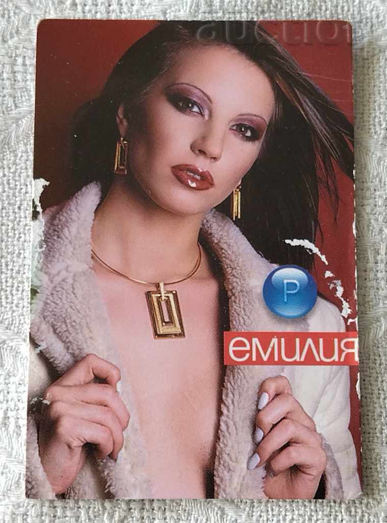 ЕМИЛИЯ ПОПФОЛК КАЛЕНДАРЧЕ 2003