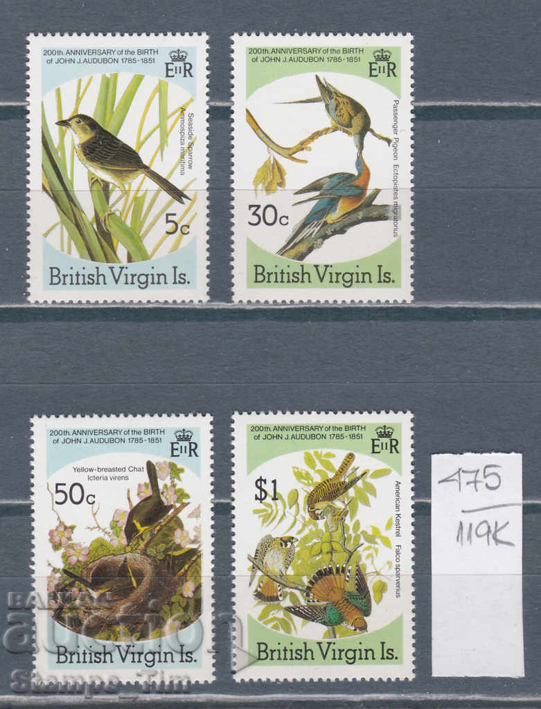 119K475 / Βρετανικές Παρθένοι Νήσοι 1985 Πανίδα πουλιών (**)