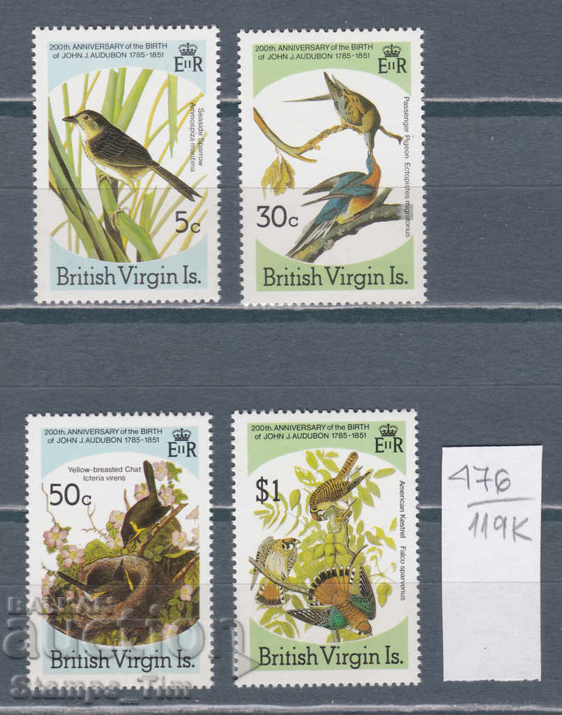 119K476 / Βρετανικές Παρθένοι Νήσοι 1985 Πανίδα πουλιών (**)