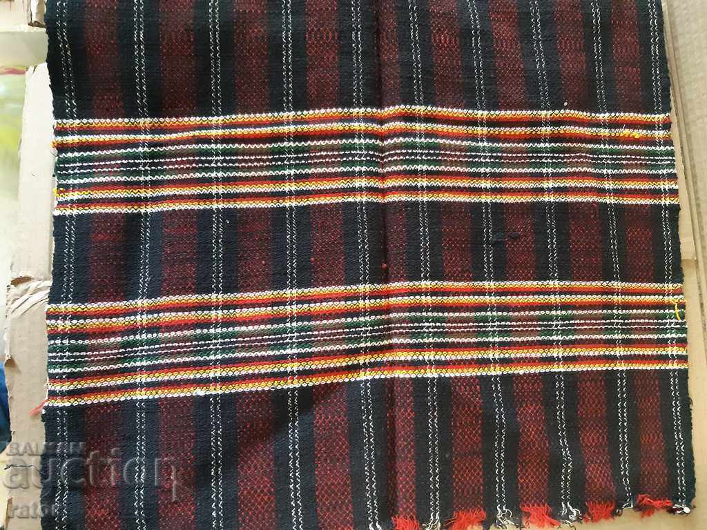 Auction Authentic northern apron, UNUSED, costume Auction Authentic northern apron, UNUSED, costume